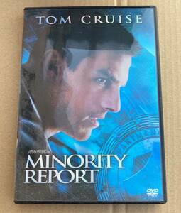 ◆　DVD　◆　MINORITY REPORT　マイノリティ・リポート　◆　トム・クルーズ　◆　中古