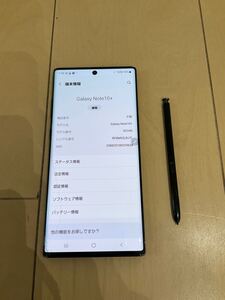 ジャンク　Samsung Galaxy Note 10+ 256GB scv45 SIMフリー