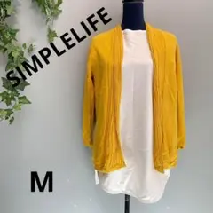 【SIMPLELIFE】シンプルライフ カーディガン M 薄手 鮮やか 美品