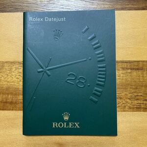 1715【希少必見】ロレックス デイトジャスト 冊子 ROLEX DATEJUST 定形94円発送可能
