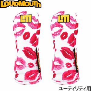 1円★ラウドマウス LM-HC0014 UT用ヘッドカバー×2個 Kissies White（243）キスホワイト★送料無料★