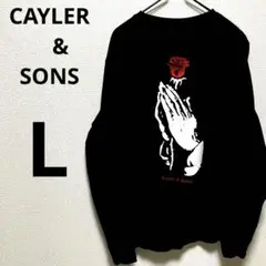 CAYLER & SONS スエット黒