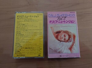 ★オリビア・ニュートン・ジョン Olivia Newton-John 歌詞カード付★グレイテストヒッツvol.2 歌詞カード付★2カセットテープ★中古品