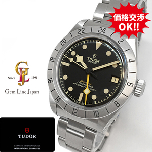 チューダー TUDOR チュードル ブラックベイ プロ 79470 メンズ 自動巻 時計 ギャラ 保護シール付