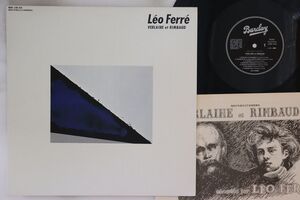 LP Leo Ferre Verlaine Et Rimbaud Chantes Par Leo Ferre L28B1038 BARCLAY /00260