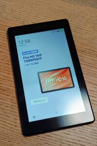 送料無料 Amazon Fire 7★第9世代★16GB★7インチ タブレット★fire7