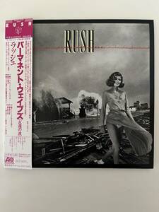【CD】【2009 帯付国内盤 SHM-CD 紙ジャケ】RUSH / PERMANENT WAVES