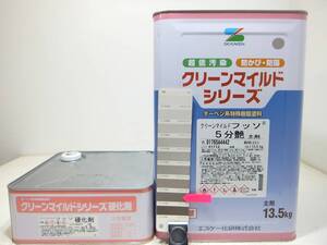 在数2■ＮＣ 油性塗料 鉄・木 ブラウン系 □SK化研 クリーンマイルドフッソ