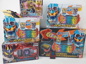 [G-124] 仮面ライダーガッチャード 変身ベルト なりきりグッズ まとめ売り ジャンク DXガッチャードライバー レジェンドカメンライザー