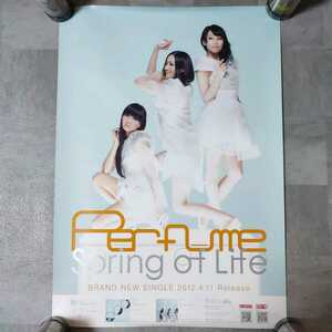 Perfume　Spring　of life ポスター　B2サイズ 2012年