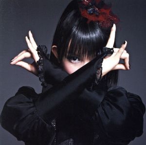 イジメ、ダメ、ゼッタイ(初回限定盤)(I盤)(DVD付)/BABYMETAL