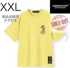 ☆新品タグ付☆ジーユー×アンダーカバー×ミッキー半袖Tシャツ／XXL／イエロー