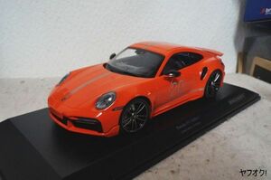 ミニチャンプス ポルシェ 911 ターボS 1/18 ミニカー 赤