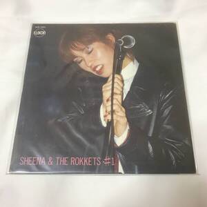 ２枚 　シナロケ シーナ＆ロケッツ SHEENA & THE ROKKETS #1　真空パック　YMO 　レコード　クラブヒット DJネタ　レア　廃盤　貴重