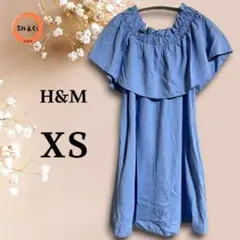 H&M　レディース　フリル衿オフショルダーチュニック　ブルー系　XSサイズ