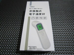 ☆注目！新品未開封 非接触式電子温度計 NF-NS1 大人気商品☆