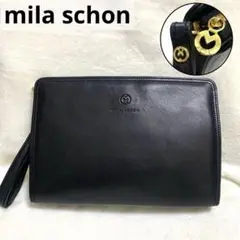 極美品 mila schon ミラショーン 本革 セカンドバッグ ロゴ型押し