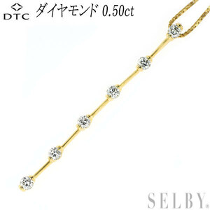 DTC K18YG ダイヤモンド ペンダントネックレス 0.50ct LINE 新入荷 出品1週目 SELBY