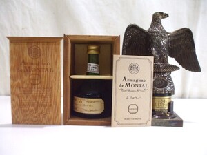 【元気堂】古酒 Armagnac de MONTAL ナポレオン 特級 ブランデー 50ml 木箱付/L.Dorville/ル・ドーヴィル 30ml ミニボトル イーグル 鷲 2点