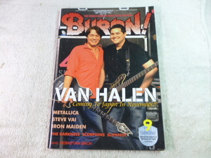 BURRN!! VAN HALEN METALLICA STEVE VAI IRON MAIDEN 2012/9