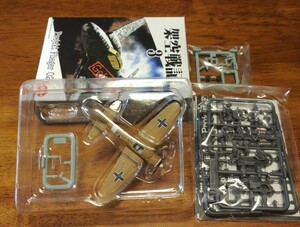 ポピー 架空戦記 1/144 零式艦上戦闘機21型ドイツ軍仕様 ハンス・マルセイユ大尉機 A6M2b(j) シークレット 零戦21型 4輪装甲車 Sd.Kfz.222