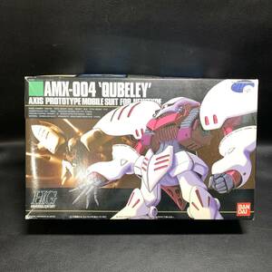 AMX-004 QUBELEY　プラモデル