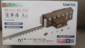 TOMYTEC ジオコレ 建物コレクション021‐3 電車庫A3