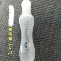 バイオシルクＳＴヘアエッセンスオリジナル60ml