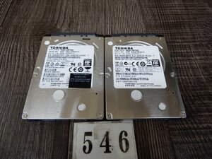 546★東芝★２.5インチ SATA 320GB ハードディスク2個セット ☆MQ01ABF032☆ジャンク品