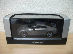 ◇KYOSHO 1/43 GT-R(R35) 2008 Titanium Gray◇