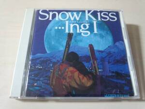 CD「SNOW KISS ...ING 1二人で聴くスキー・ドライヴミュージック SING LIKE TALKING 横山輝一 永井真理子 ZOO access 斉藤和義 小田和正