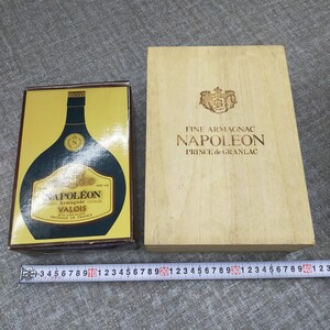 す2502 未開栓 古酒 NAPOLEON ナポレオン ブランデー 2本セット FINE ARMAGNAC アルマニャック キーホルダー/木箱付 VALOIS まとめ