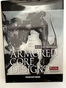 アーマードコアデザイン　ARMORED CORE DESIGNS 4 & for Answer