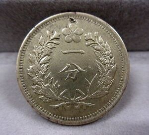 ■【美品/希少】 大朝鮮 開国五百四年 開國五百四年 504年 硬貨 一分 1分 古銭 レア アンティーク コレクション 黄銅貨 貨幣 