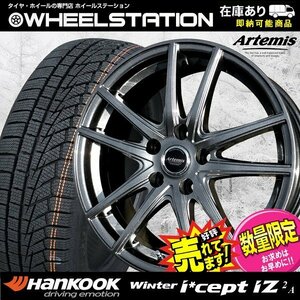 新品 ホイール+スタッドレス 225/60R17　ホンダZR-V (コストパフォーマンスに優れた 純正18inからのインチダウンサイズ)