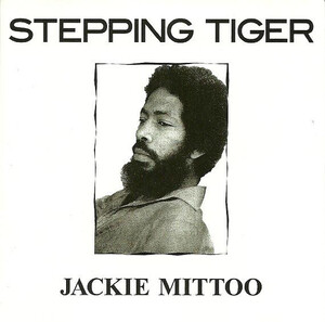 CD Jackie Mittoo ジャッキーミットゥー Stepping Tiger CSMCD012 Creole Stream Music /00110