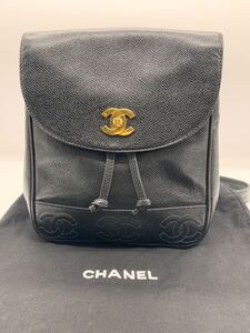 ★ CHANEL / シャネル リュックサック キャビアスキン ココマーク ブラック 保存袋付き ブランド 中古品 0105SA