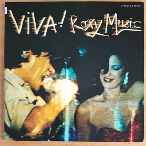 ロキシー・ミュージック「Viva! Roxy Music」LP日本盤帯付