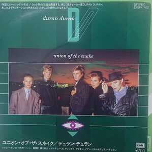 ☆DURAN DURAN/UNION OF THE SNAKE