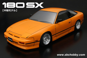 ☆★ABC HOBBY BODY☆ニッサン・180SX 前期モデル☆★新品