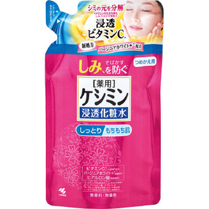 ケシミン液詰替用140ML × 28点