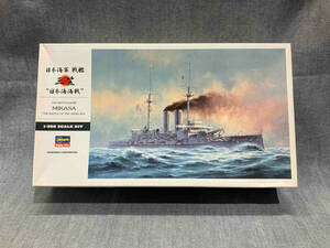 ハセガワ 1/350 日本海軍 戦艦 三笠 