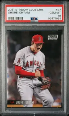 psa10 大谷翔平2021 Stadium Club Chrome  37