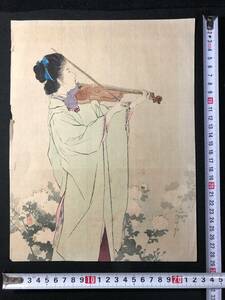 4178彩色木版画 木版口絵 ■朝露■バイオリンを弾く女■ 鏑木清方 美人画 絵入 絵本 明治期 版画 和本 浮世絵ukiyoe古書古文書骨董古美術