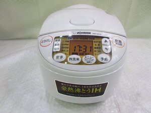 ◎2023年製 ZOJIRUSHI 象印 IH炊飯ジャー 炊飯器 極め炊き 5.5合炊き NW-VE10-WA ホワイト w11520