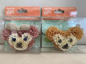 TDS 東京ディズニーシー　Duffy ダッフィー&シェリーメイ　スプリングヴォヤッジ　ぬいぐるみ　ダイカット　お花　ヘアゴム　2個セット