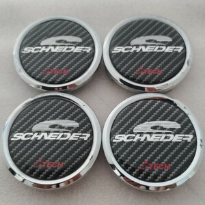 A-TECH SCHNEIDER シュナイダー ⑦ センターキャップ ホイールキャップ