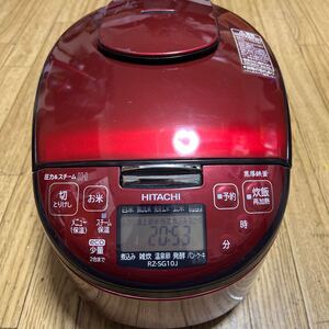 HITACHI 圧力&スチームIH 炊飯器 RZ-SG10J