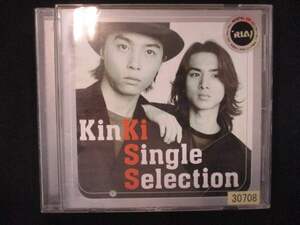 867 レンタル版CD KinKi Single Selection/KinKi Kids 30708