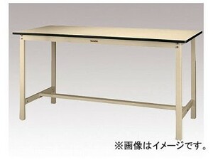 アズワン/AS ONE 作業台 立ち作業用 SWRH-1560-II 品番：1-6601-07